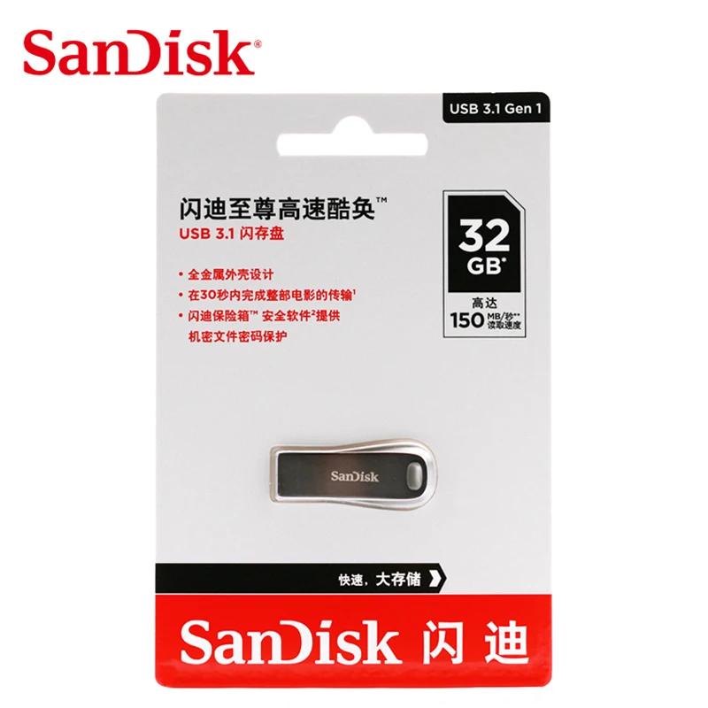 Двойной Флеш накопитель SanDisk USB флэш память Drive128GB до 150 МБ/с. скорость чтения флеш