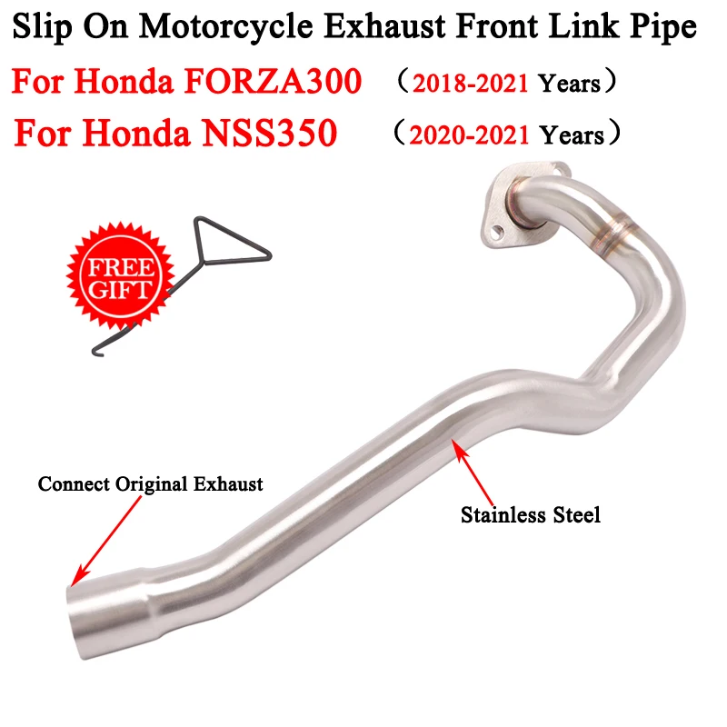 

Глушитель выхлопной 300 для мотоциклов Honda FORZA300, za350, NSS300, NSS350, NSS, 350, модифицированный