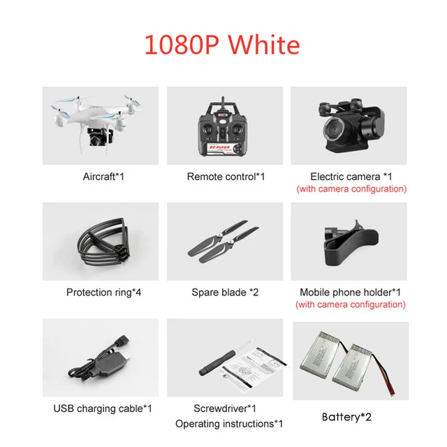 White 1080P 2B Дрон 4k камера аэрофотосъемка длительный срок службы батареи Wifi карта передача четырехосный самолет игрушка пульт дистанционного управления RC самолет - Цвет: White 1080P 2B