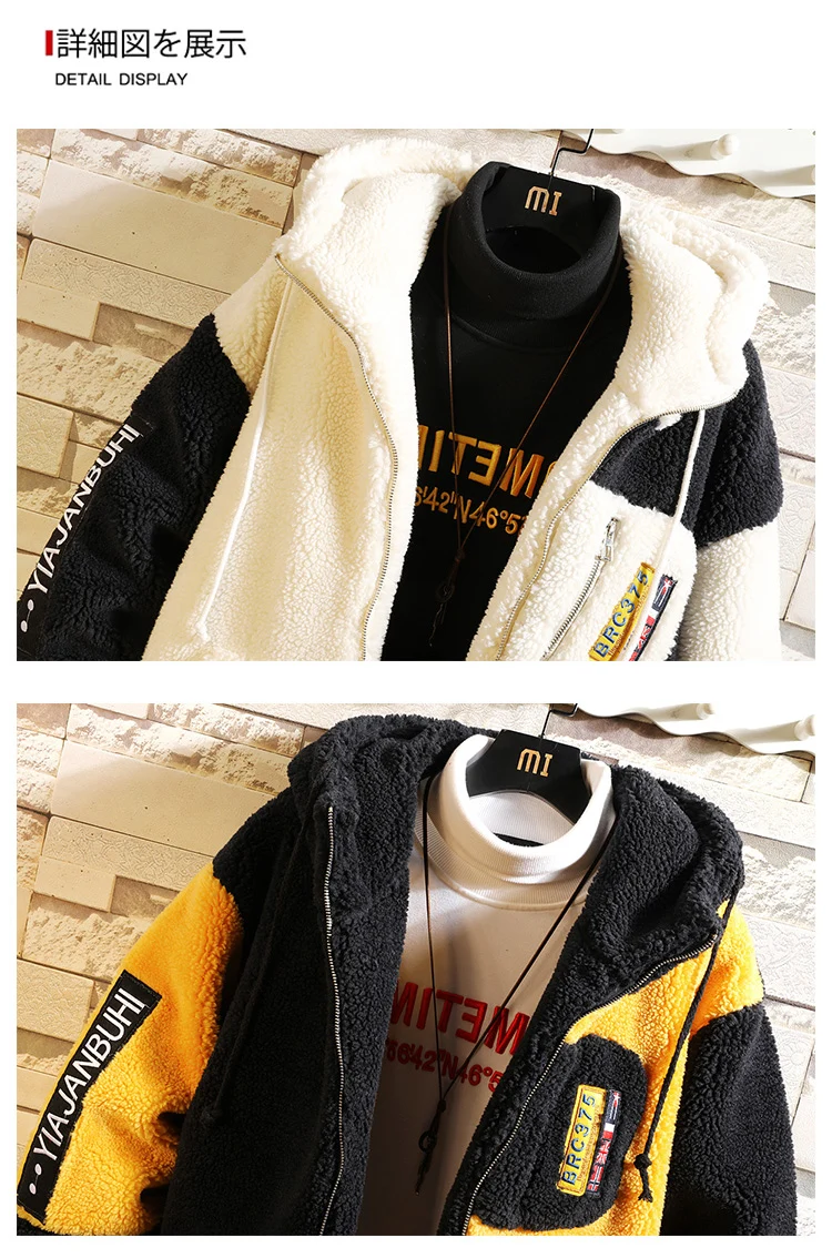 Куртка-бомбер флисовая Мужская зимняя черная белая теплая 2021 | одежда