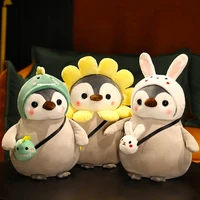 25 35cm cartoon plush penguin rabbit dolls korea popular crash landing on you penguin hat can removed wings can shake kid gift