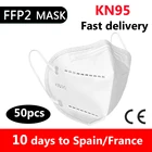 1-50 шт., многоразовые защитные маски ffp2 kn95