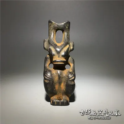 

Beautiful red mountain culture (black meteorite Sun God) Pendant