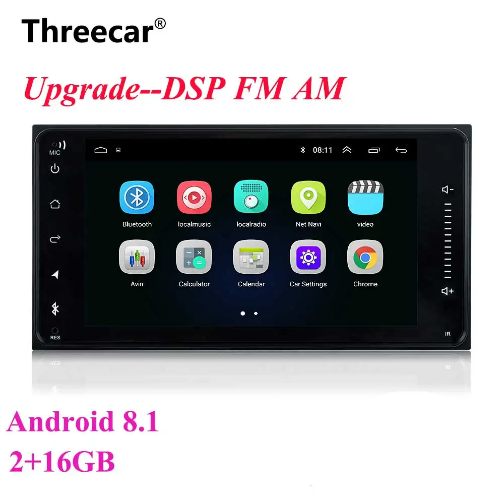 2 with 16GB " Android 8,1 Автомобильный gps навигационный радио для Toyota Corolla с wifi Bluetooth Авторадио автомобиля Авто Стерео навигация Мультимедиа Плеер - Цвет: 2 with 16GB