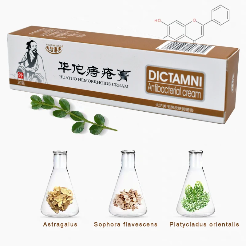 5 шт./лот мазь от геморроя Huatuo Китайский крем медицинский травяной внутренние