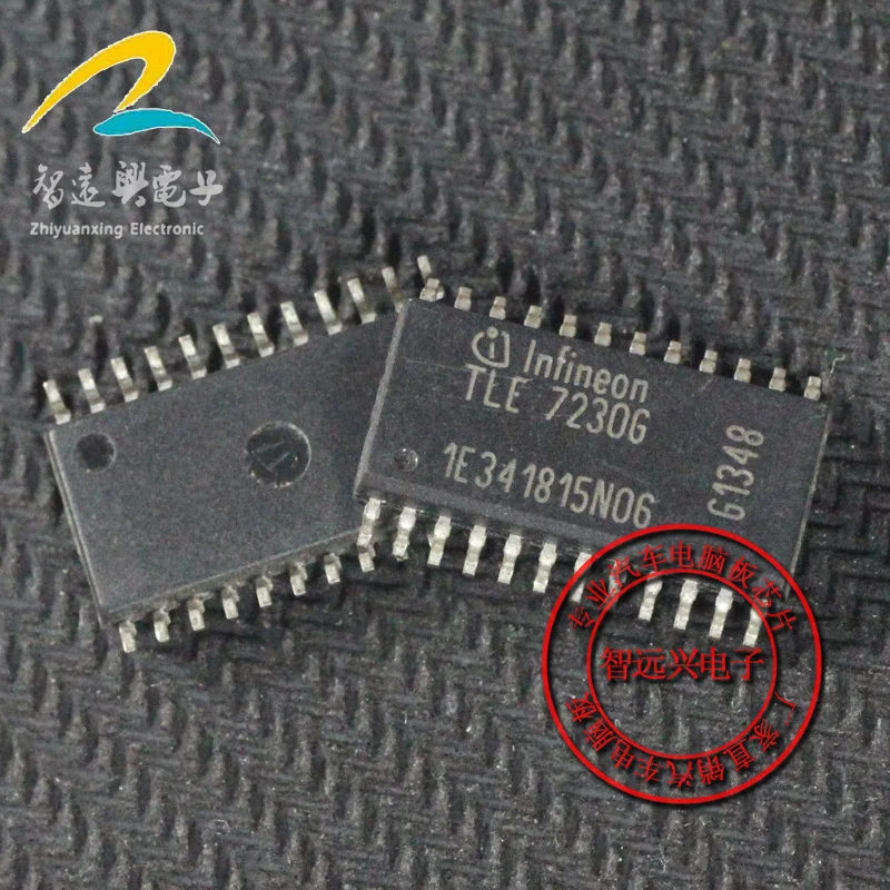 20 шт TLE7230G BCM Новый|bcm| |