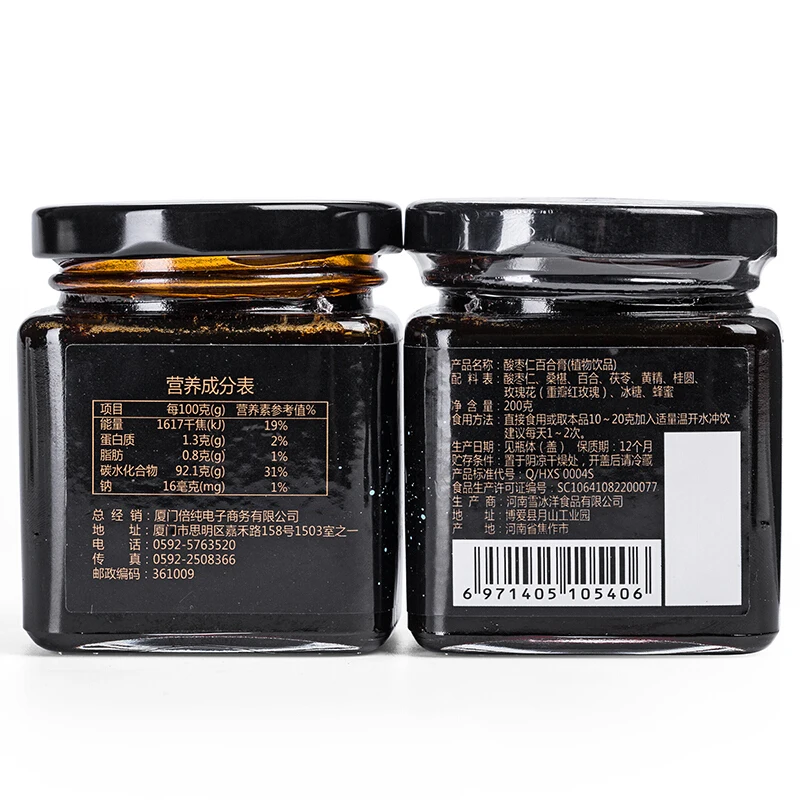 

Tuckahoe tea with Chinese herbal medicine