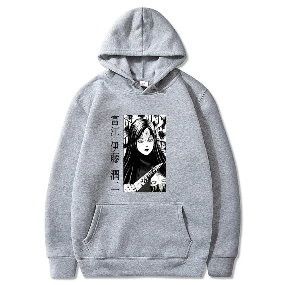 

2020 New Fashion Junji Ito Warm Hoodie Ladies Men's Casual Sweatshirts Popular Fall Winter Boys Girls Pink Comfortable Pullover