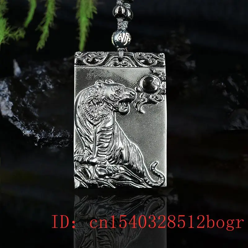 Обсидиановый тигр подвеска черные ювелирные изделия для мужчин ожерелье нефрит