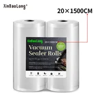 Вакуумные пакеты XinBaoLong для вакуумного упаковщика, 1215202530 см * 1500 смрулоны2 шт.