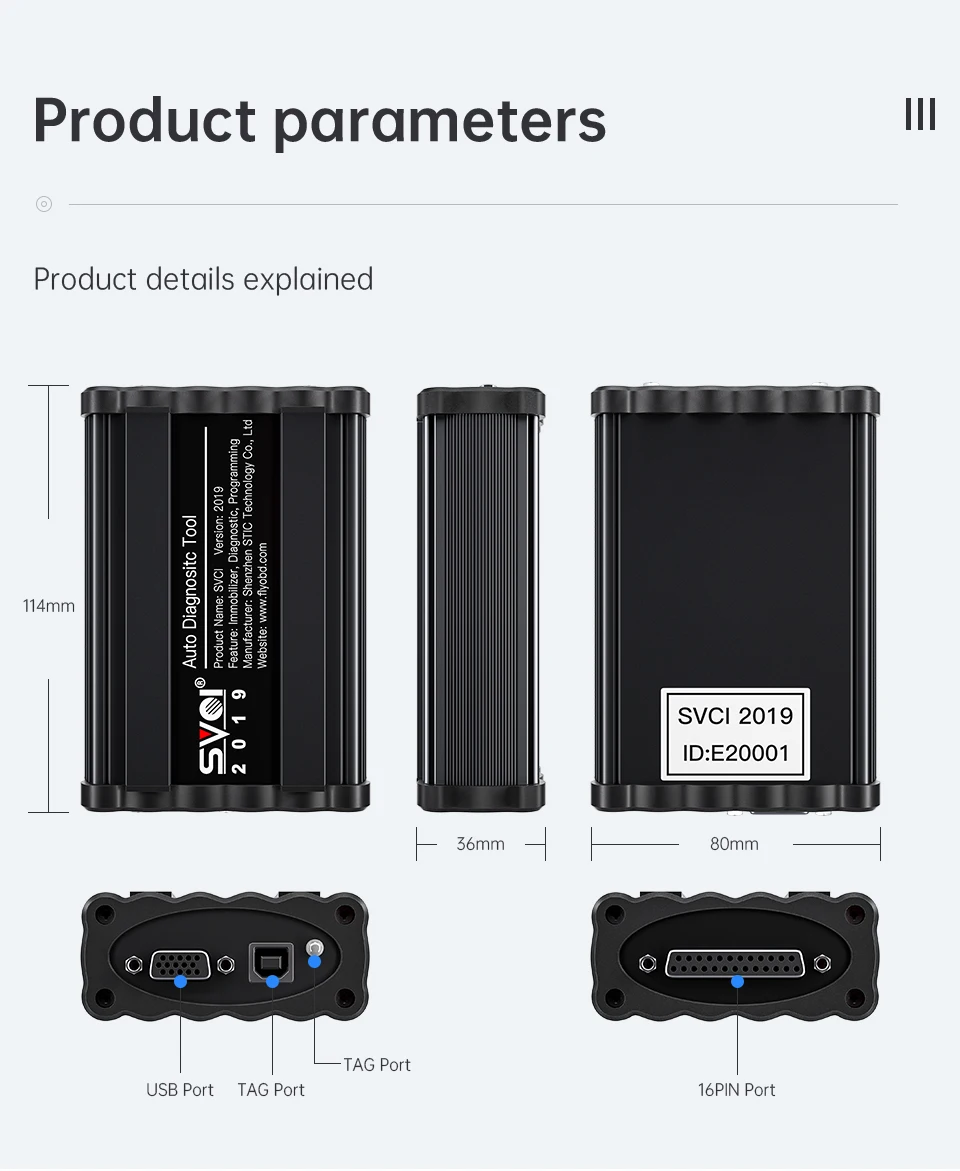 Автомобильный диагностический инструмент SVCI 2020 сканер OBD2 Abrite Commander Key