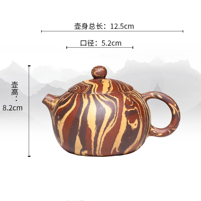 

New Yixing Purple Clay Pot Gift Customized Handmade Clay Xishi Pot Practical Household Zisha Teapot Tea Set Kung Fu Tea Set