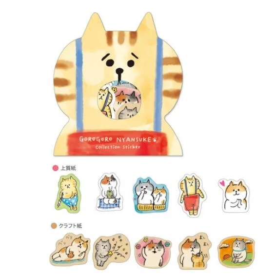 

10 упаковок/партия, японская наклейка Kawaii Cat, хит продаж, декоративные наклейки для дневника, хороший подарок, офисные школьные принадлежност...