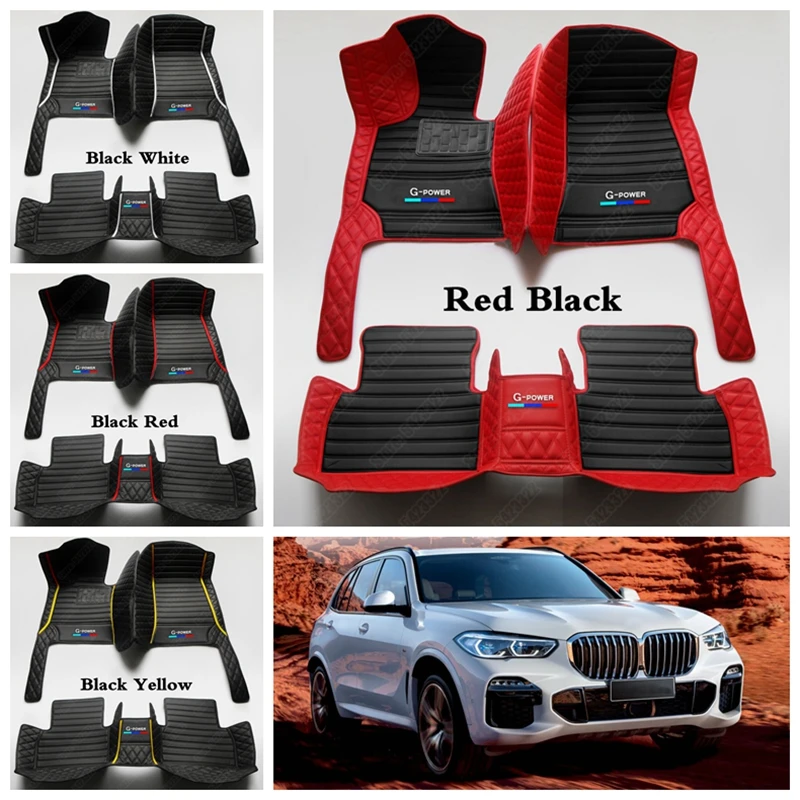 Автомобильные коврики автомобильные накладки на ножки для BMW X1 X2 X3 X4 X5 X6 X7 1 2 3 4 5 6 7 8