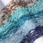 Бусины из натурального камня, 5-8 мм