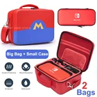 2 чехла для хранения, сумка для переноски, водонепроницаемый большой чехол для Nitendo Nintendo Switch Nintendo switch, аксессуары для игровой консоли