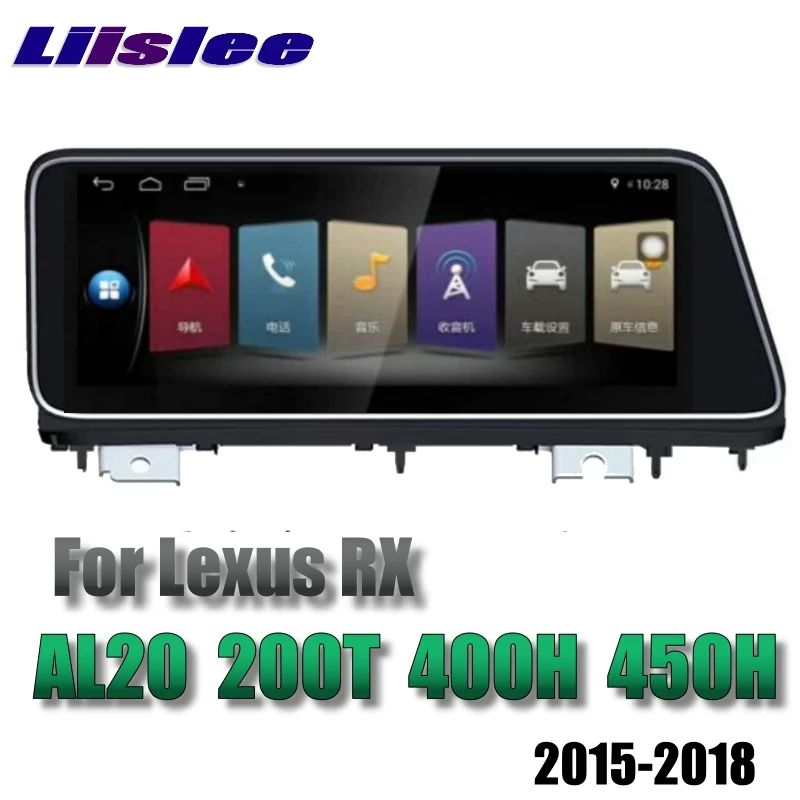 Автомобильный мультимедийный плеер Liislee для Lexus RX AL20 200T 300 300L 400h 450h 2015 ~ 2018 стерео
