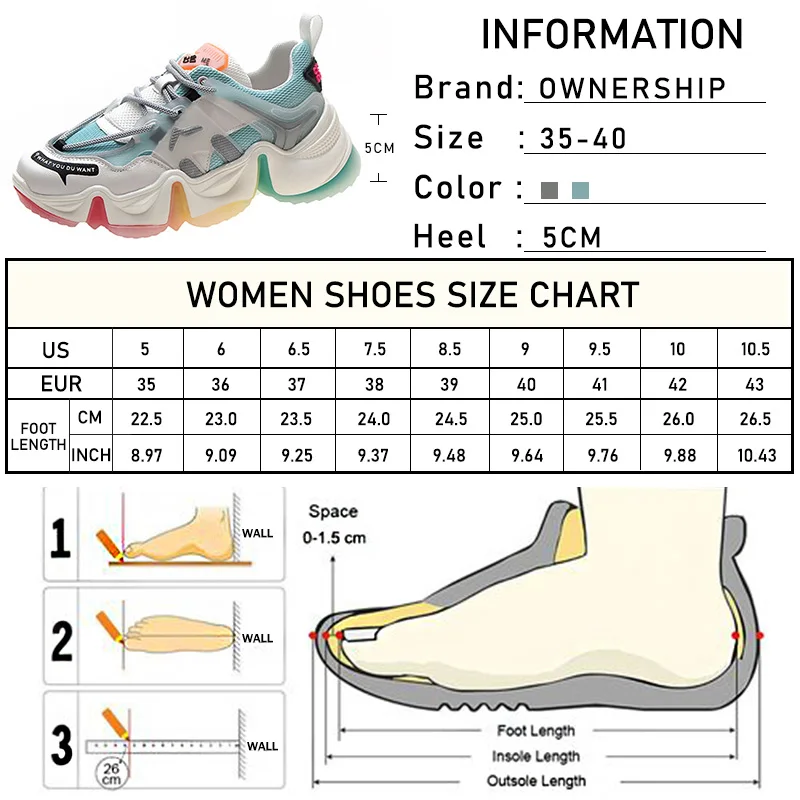 Женские кроссовки радужной расцветки увеличивающие рост Женская дышащая обувь