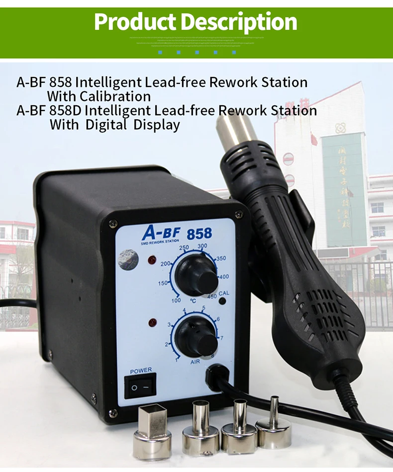 A-BF 858/858D фена паяльная станция цифровой дисплей умный свинцово-полностью разбирается сварочный стол инструмент для технического обслуживания