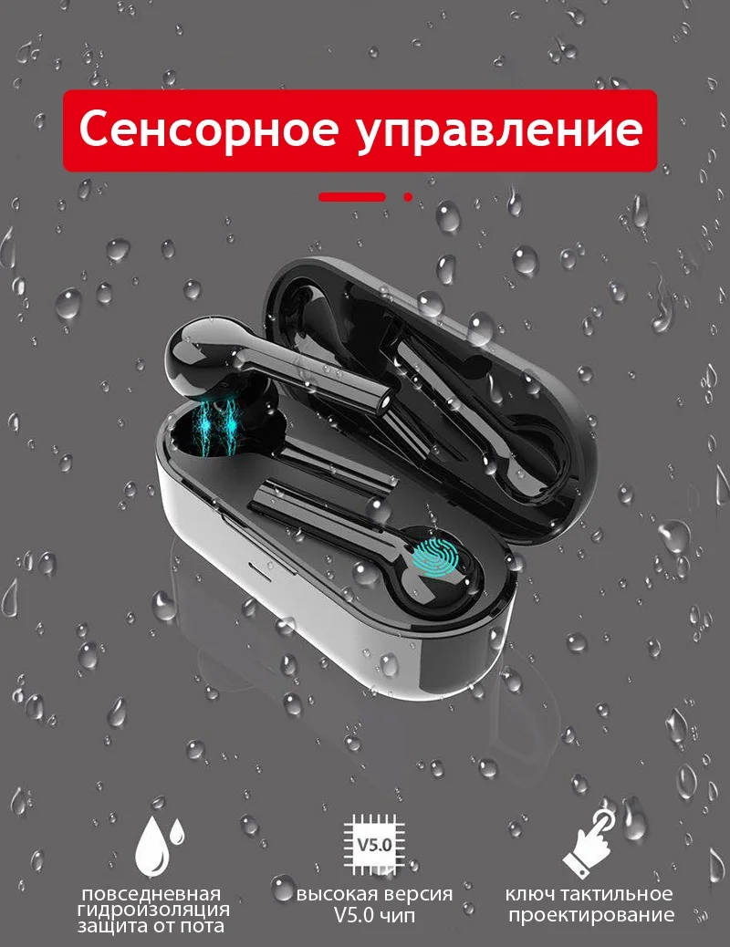 TOMKAS мини TWS Bluetooth беспроводные наушники Freebud водонепроницаемые спортивные наушники с двойным микрофоном для мобильного телефона Flypods