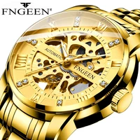fngeen mens watches top brand luxury gold automatic mechanical wrist watch waterproof business stainless steel sport mens watch