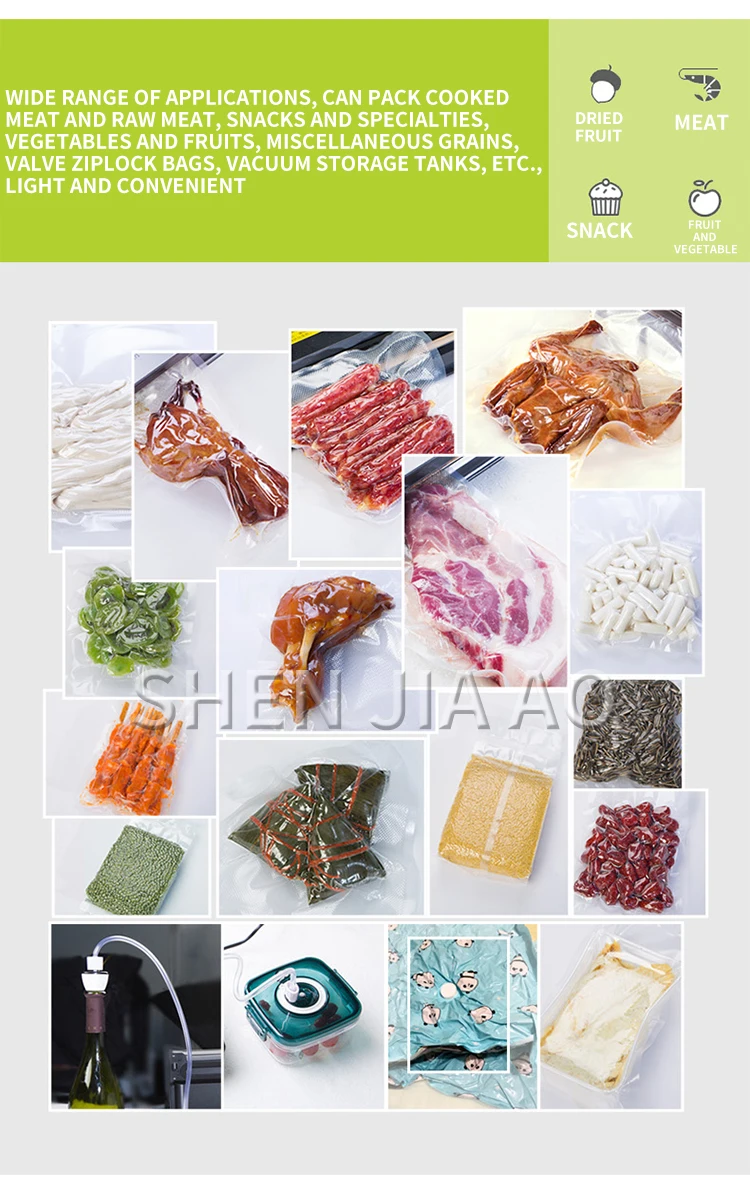 Бытовая Вакуумная упаковочная машина полиэтиленовый пакет для продуктов вакуумная маленькая Автоматическая запечатывающая и запечатывающая машина портативный вакуумный упаковщик