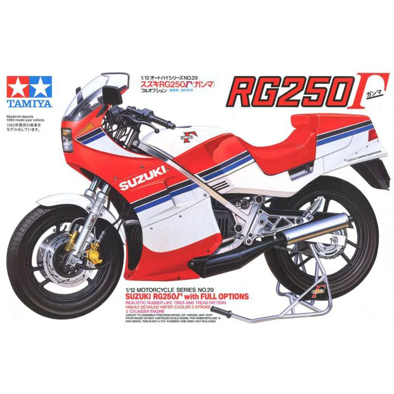 

Модель мотоцикла 1/12 Suzuki RG250 F, полный спектр 14029