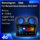 Android 10,1 для Renault Logan 2 2012 - 2019 Sandero 2 2014 - 2019 мультимедийный стерео автомобильный DVD-плеер навигация GPS Радио 2 din
