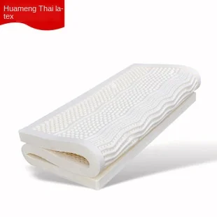 

Bamboo charcoal latex mattress origin Thailand natural rubber pad manufacturers directly for double-sided bamboo charcoal