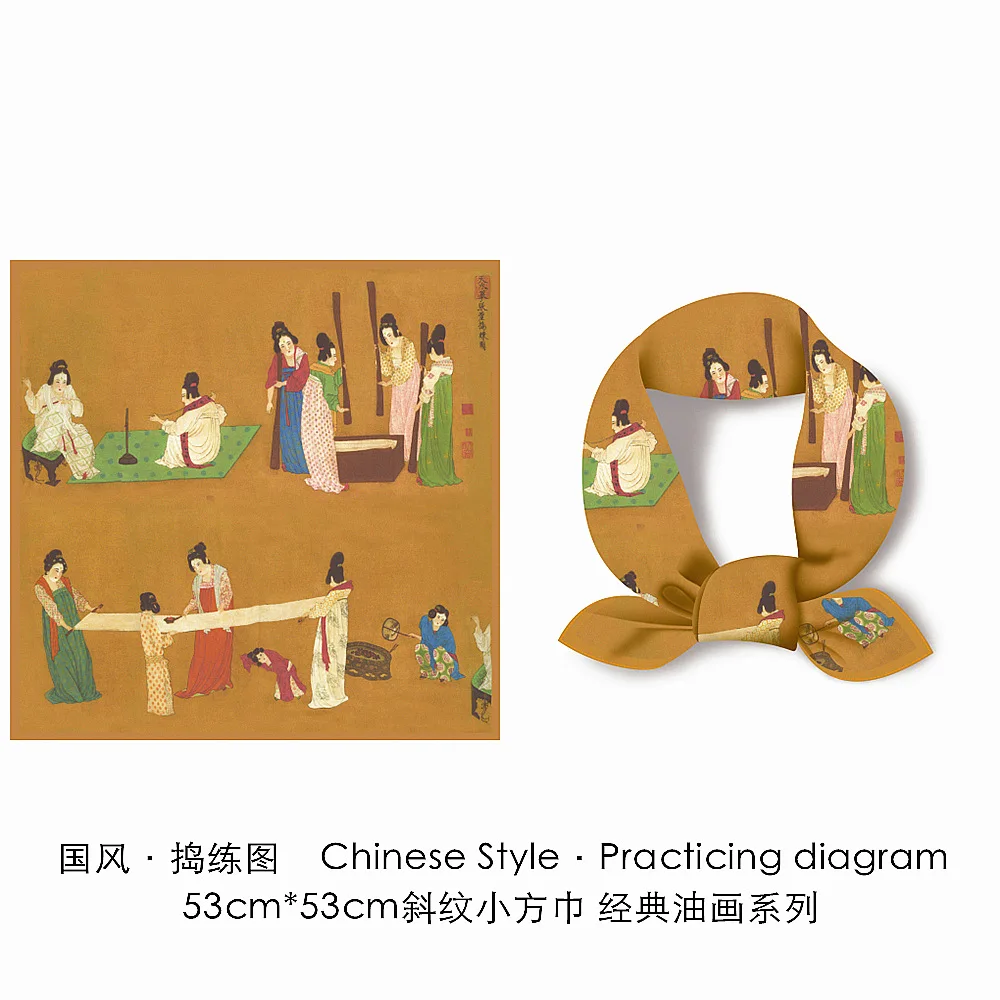 53 см Модный шарф для женщин Саржа сатин печатная Бандана Хиджаб небольшой