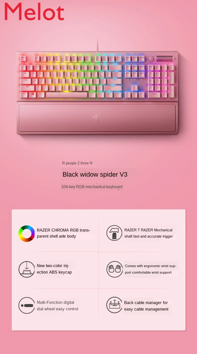 

Latrodectus Mactans V3 Powder Crystal Gaming Electronic Sports 104-Key RGB Backlit Mechanical Keyboard with Wrist Rest