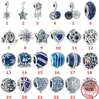 Бусина-Шарм звездное небо, серебро 925 пробы