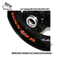 high quality motorcycle wheel sticker decal reflective rim bike motorcycle suitable for suzuki gsx 600r gsx600r