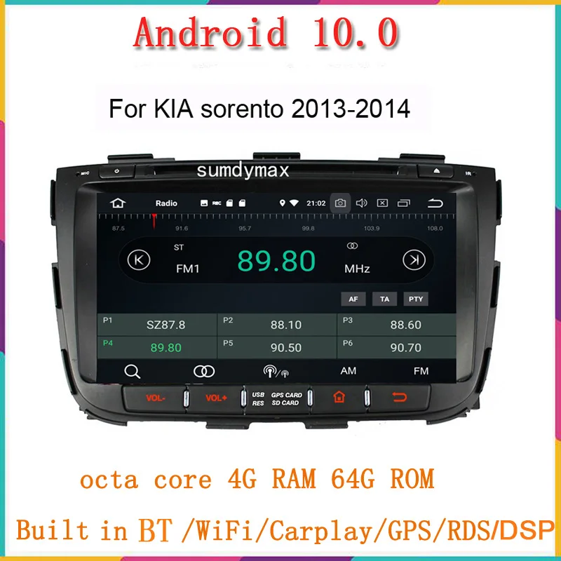 Восьмиядерный Android 10 0 RAM 4g 64g ROM для KIA Sorento 2013 2014 2015 автомобильный dvd плеер GPS РАДИО