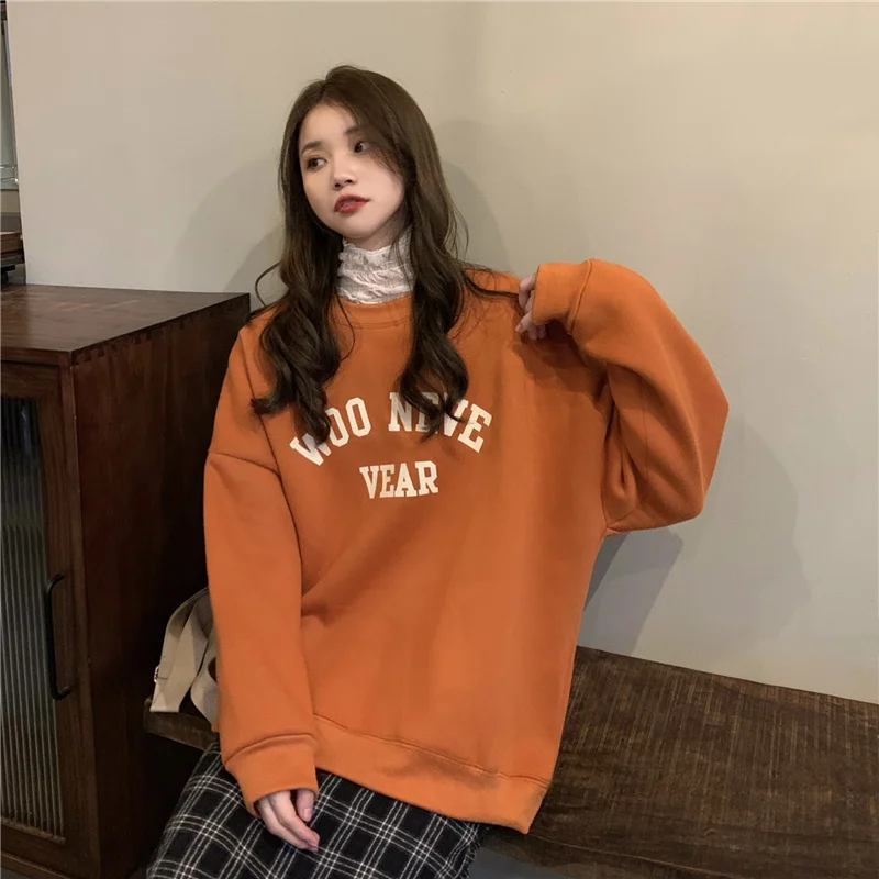 

CMAZ Real Shot Cost-Effective Autumn and Winter Korean Style Loose Letter Printing