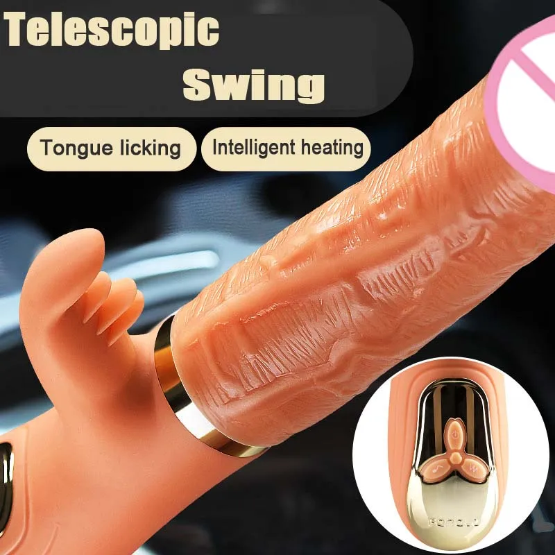 Реалистичный фаллоимитатор вибратор с телескопическим подогревом качели для