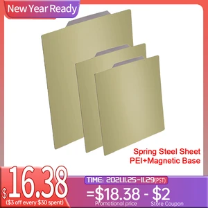 removal spring steel sheet pei build plate magnetic base hot bed sticker 220 235 310mm pei sheet 3d printer parts pla abs cr10 free global shipping