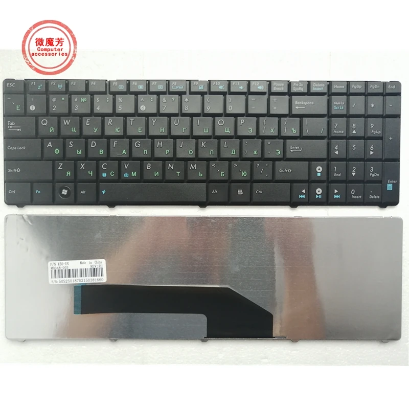Русская клавиатура для ноутбука ASUS K50I K50IJ K50C K50AB K50AD K50AF K50IN P50 P50IJ черный |
