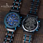 Деревянные часы BOBOBIRD, настраиваемый логотип, Бесплатная гравировка индивидуального логотипа в подарок, в деревянной коробке, мужские часы LGS018-6