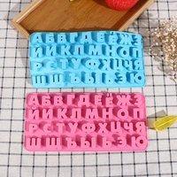 silicone chocolate mold russian letters baking tool non stick biscuit cake mould