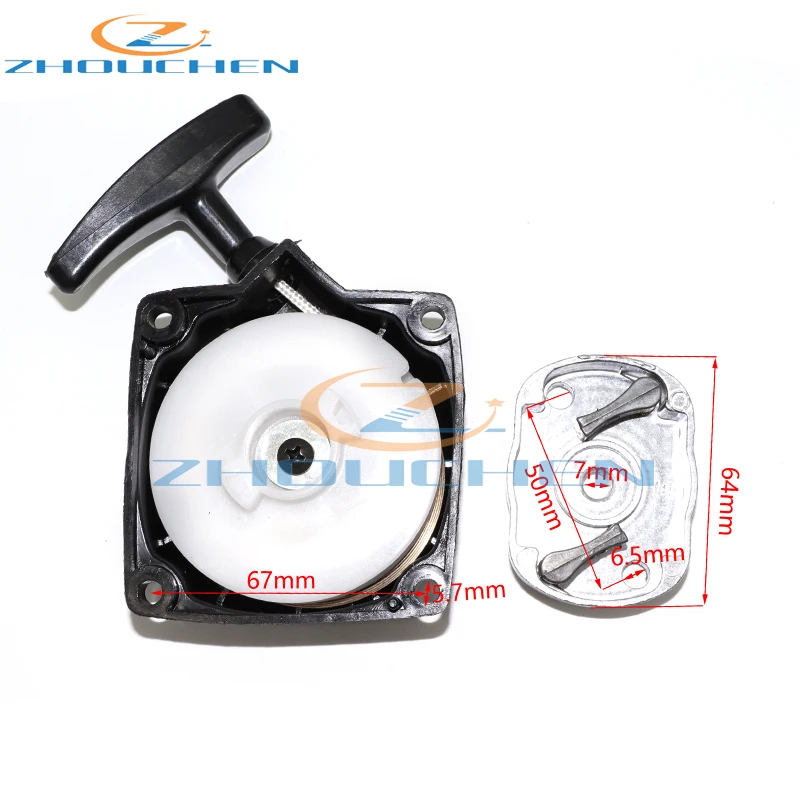 Новый 33cc 36cc 43cc 49cc 2-тактный пусковой стартер с когтями для мотоцикла части Goped Gsmoon
