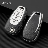 leather style car key case cover shell for chevrolet cruze spark camaro aveo volt bolt malibu trax holder protector accessories