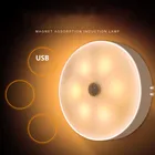 Светодиодный ночсветильник с пассивным инфракрасным датчиком движения, лампочки с автоматическим включением и выключением, питание от батареи для шкафа, домашняя настенная лампа для шкафа, лестницы