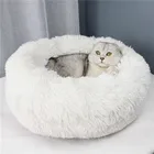 Кровать для кошек пушистая, Успокаивающая, осенне-зимний теплый коврик для сна для собаки, мягкая детская кроватка, переносной удобный диван для котят