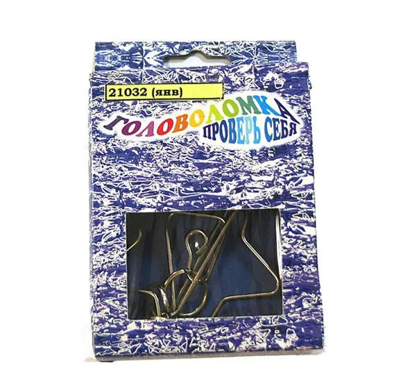 Металлическая головоломка &quot12 месяцев. Январь&quot | Игрушки и хобби