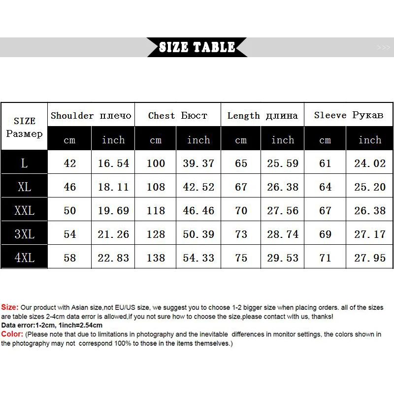2021 сезон весна Новинка Модная зимняя куртка пуховик для мужчин ветровка
