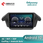 Автомобильная Мультимедийная система, автомагнитола на Android 10, с GPS Навигатором, Wi-Fi, 4G, SIM-картой, для Honda Odyssey 2009-2014, DSP, Carplay
