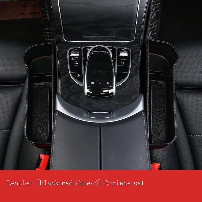 Дешево Есть ли Samochodu Кахас Organizadoras Decorativas Rangement Voiture интерьер автомобиля аксессуары Органайзер универсальное автокресло Gap коробка для хранения