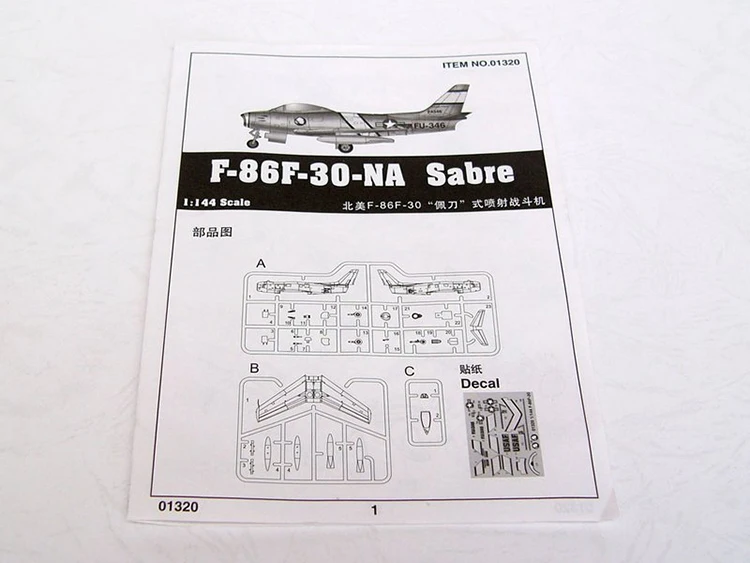 Новинка 1:144 североамериканского F 86 30 сабля истребитель в сборе с трёхмерными