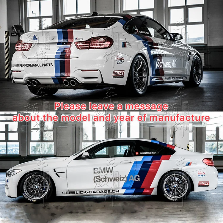 Применимо к стикеру BMW 1 серии 3 5 525 520 530 GTR m3 M4 M5 E90 E60 F30 F10 320 трехцветная наклейка на